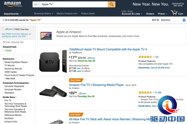 QQ截图20161228115404