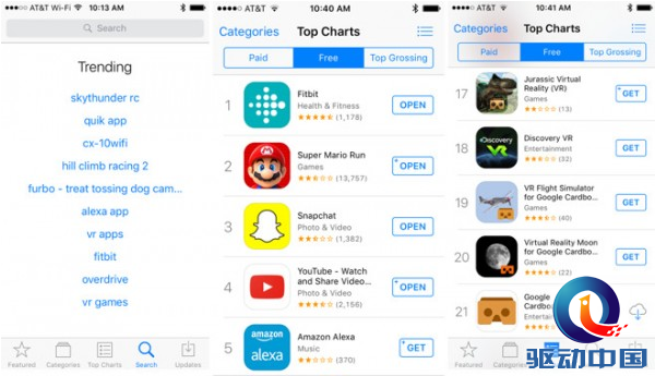 QQ截图20161228115447