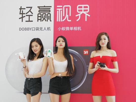京东影像专场品鉴会,DOBBY无人机集群表演轰动现场