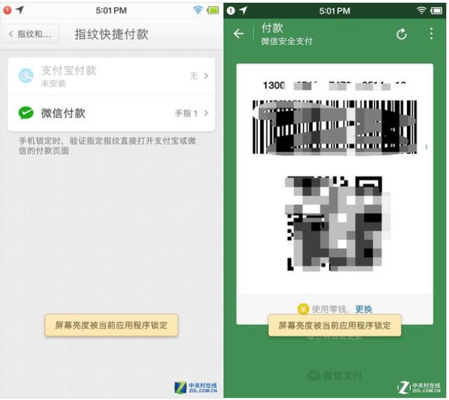 UEditor_snapScreen_tmp.jpg