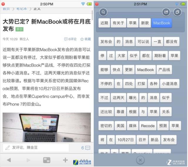 UEditor_snapScreen_tmp.jpg