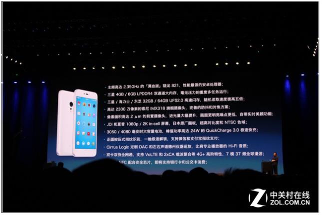 UEditor_snapScreen_tmp.jpg