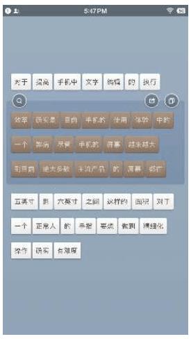 UEditor_snapScreen_tmp.jpg