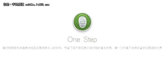 UEditor_snapScreen_tmp.jpg
