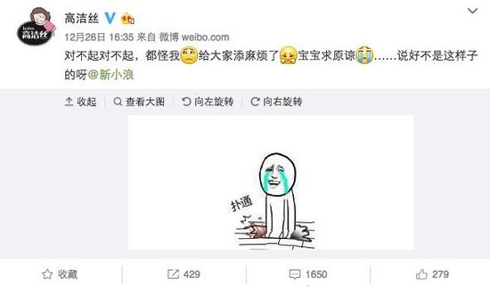 说明: http://upload.qudong.com/2016/1228/1482914068328.jpeg?imageView&thumbnail=550x0