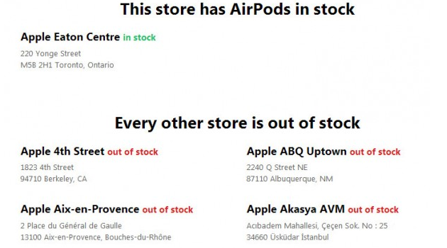 QQ截图20161229140440