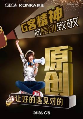 说明: C:\Users\Administrator\Desktop\G客\395840706471783381.jpg