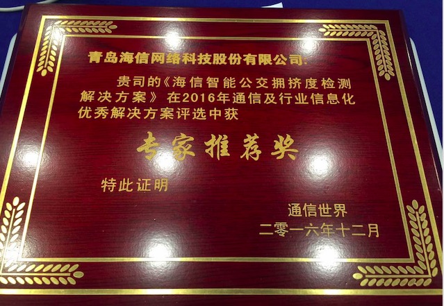 点击放大图片