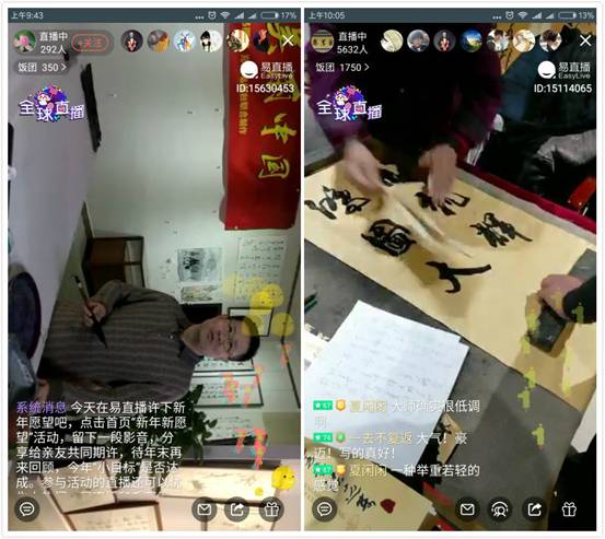 说明: 未命名_meitu_0