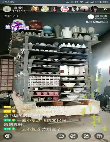 说明: 717567453925465735