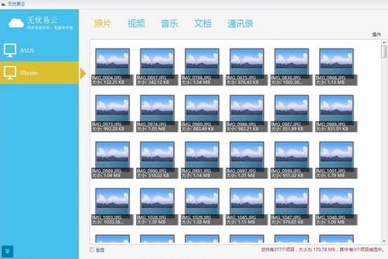 说明: C:\Users\michael1_ma\AppData\Roaming\Tencent\Users\16336047\QQ\WinTemp\RichOle\(5HT%6L95RDIQNY%H(0K119.jpg