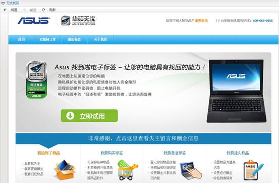 说明: C:\Users\michael1_ma\AppData\Roaming\Tencent\Users\16336047\QQ\WinTemp\RichOle\`DX976]$SS@$JK1$38{_4[N.png