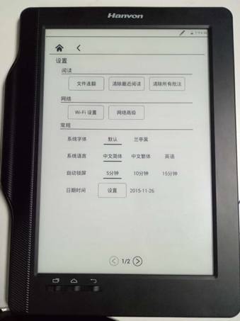 说明: C:\Users\ADMINI~1.USE\AppData\Local\Temp\WeChat Files\749147377607385930.jpg