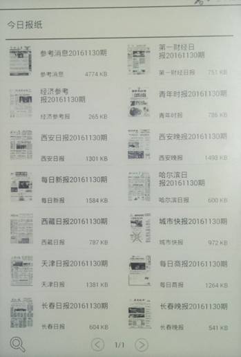 说明: C:\Users\ADMINI~1.USE\AppData\Local\Temp\WeChat Files\494123160473270668.jpg