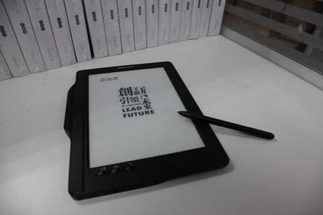 说明: C:\Users\Administrator.USER-20160518BM\AppData\Local\Microsoft\Windows\INetCacheContent.Word\IMG_7664.jpg