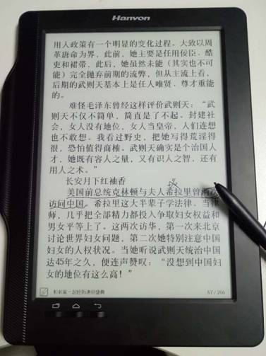 说明: C:\Users\ADMINI~1.USE\AppData\Local\Temp\WeChat Files\124697601964422146.jpg