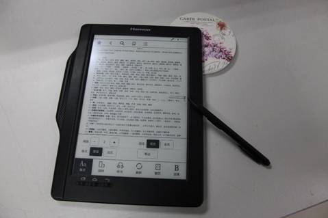 说明: C:\Users\Administrator.USER-20160518BM\AppData\Local\Microsoft\Windows\INetCacheContent.Word\IMG_7700.jpg