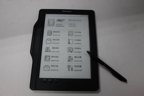 说明: C:\Users\Administrator.USER-20160518BM\AppData\Local\Microsoft\Windows\INetCacheContent.Word\IMG_7668.jpg