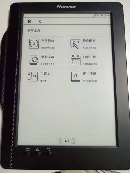 说明: 163246897180384759.jpg