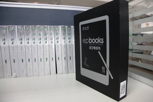 说明: C:\Users\Administrator.USER-20160518BM\AppData\Local\Microsoft\Windows\INetCacheContent.Word\IMG_7648.jpg