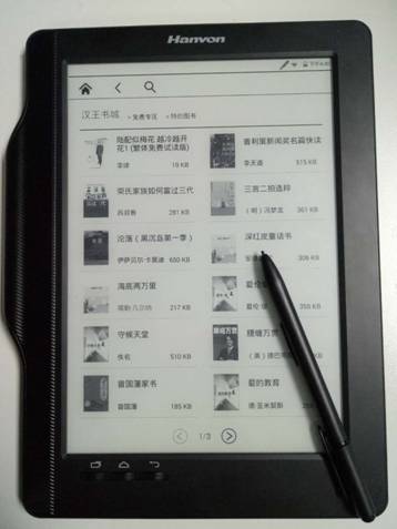 说明: C:\Users\ADMINI~1.USE\AppData\Local\Temp\WeChat Files\97864864016683555.jpg