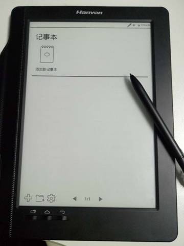 说明: C:\Users\ADMINI~1.USE\AppData\Local\Temp\WeChat Files\748422589443986668.jpg