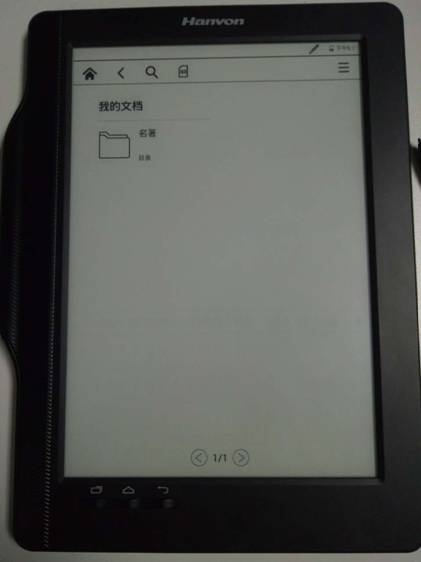 说明: C:\Users\ADMINI~1.USE\AppData\Local\Temp\WeChat Files\289091893175735566.jpg