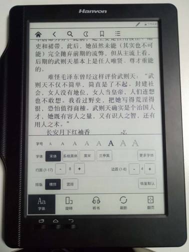 说明: C:\Users\ADMINI~1.USE\AppData\Local\Temp\WeChat Files\894116389111344034.jpg