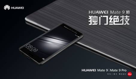 说明: D:\各种素材\华为\EMUI\EMUI .50\a9176749gw1f9w0xdte6xj20xc0jgn02.jpg