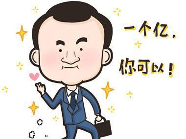 图片1.jpg