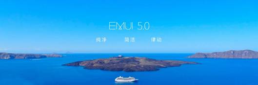 说明: C:\Users\a00356286.CHINA\Desktop\修改后\EMUI图片\Manhattan 1114-final1251.109.jpeg