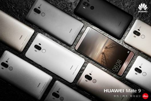 说明: D:\MHA&LON\Mate 9、Mate 9 Pro产品图片库\Mate 9官微拍图\6d9f761bjw1fa8tnvhs8oj21jk113ttw.jpg