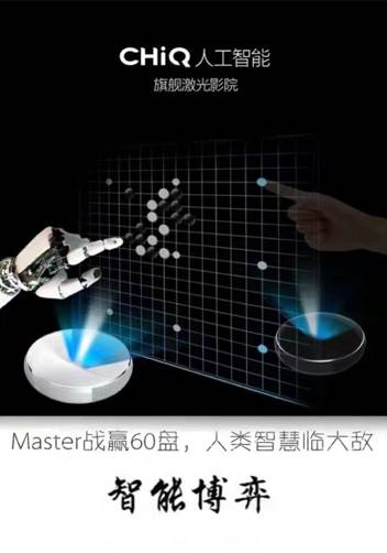 说明: C:\Users\yan\Documents\Tencent Files\54517364\FileRecv\MobileFile\IMG_8948.JPG