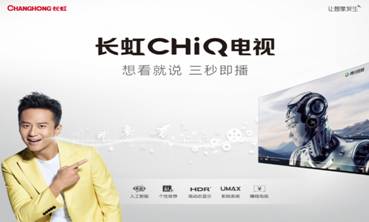 说明: C:\Users\Administrator\Desktop\QQ图片20161228162043.png
