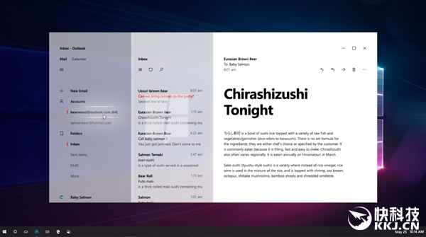 Windows 10 UI大变:Win7 Aero毛玻璃回归