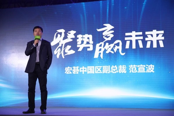 宏碁中国区副总裁范宣波 宏碁中国区副总裁范宣波