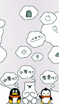 gif2