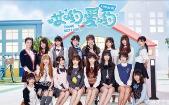 说明: C:\Users\Administrator\Desktop\08971f11113db2dc444bda18a3fa2b4d36350133.jpg