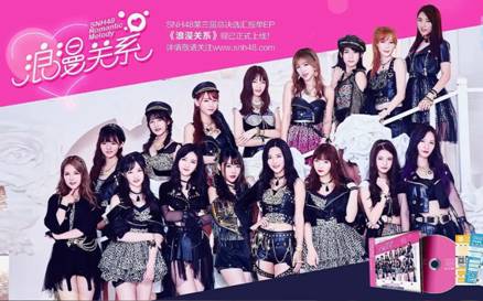 说明: C:\Users\Administrator\Desktop\f3b6e22504e6a1fd5db85a153f441a9b66036ce2.jpg