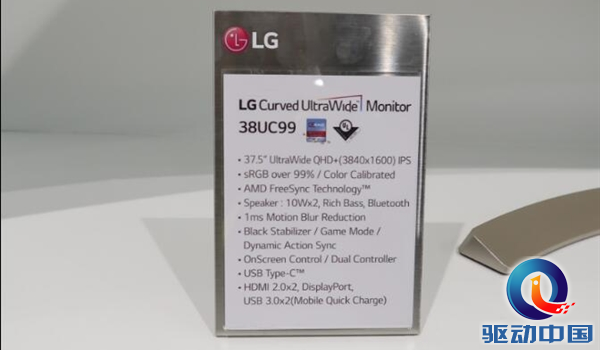 QQ截图20170106162507