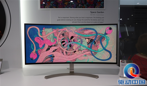 QQ截图20170106162405