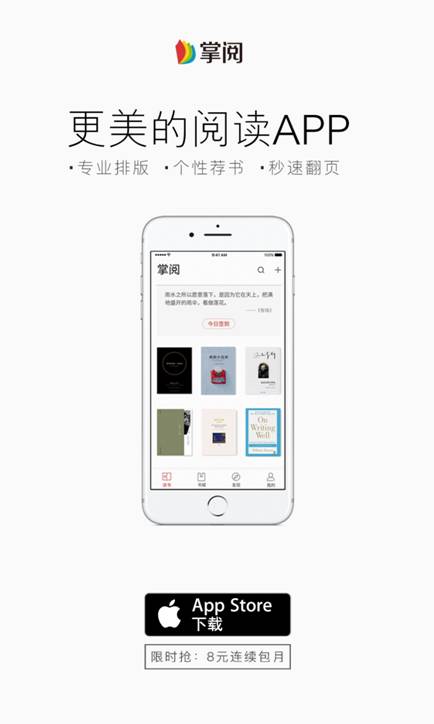 说明: C:\Users\zy\Desktop\竖版-没有二维码.jpg
