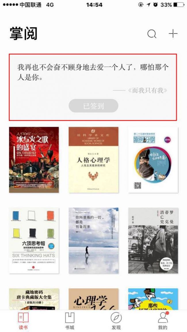 说明: C:\Users\zy\Desktop\配图\05.jpg