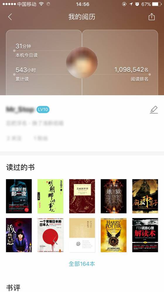 说明: C:\Users\zy\Desktop\配图\06.jpg