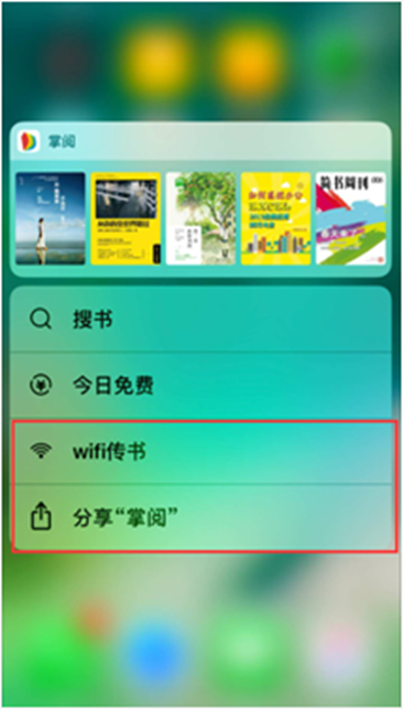 说明: C:\Users\zy\Desktop\配图\09.png