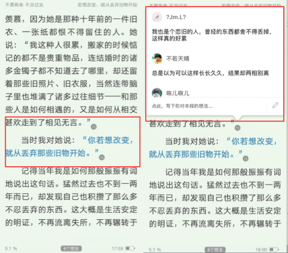 说明: C:\Users\zy\Desktop\配图\06.png