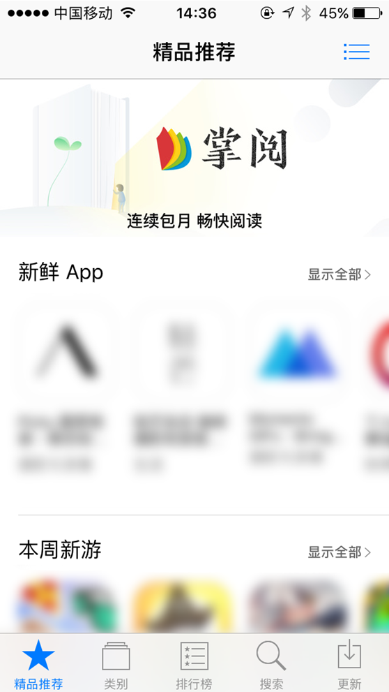 说明: C:\Users\zy\Desktop\配图\02.png
