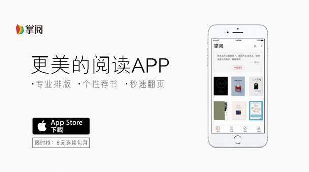 说明: C:\Users\zy\Desktop\配图\01.jpg