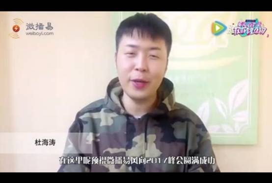 中国财经观察网 www.xsgou.com