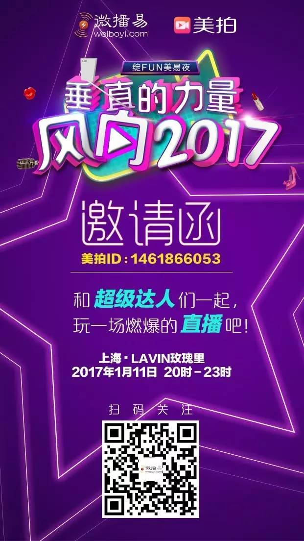 中国财经观察网 www.xsgou.com